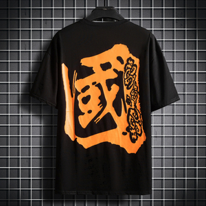 中国风文字图案印花t恤男短袖夏季宽松潮牌薄款体恤纯棉半袖衣服