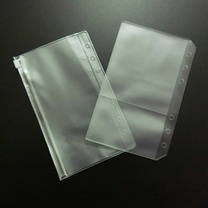 大鹏文具PVC透明袋A6、A7侧拉袋文件袋收纳袋名片膜卡袋活页袋子