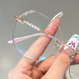 纯钛珍珠无框近视眼镜女韩版潮可配度数网红眼睛框素颜神器平光镜