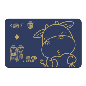 三元年度订制奶卡含24箱a2梦幻盖简装/有机梦幻盖