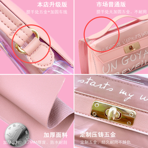 韩版子母果冻笔袋女生化妆包创意学生透明铅笔文具盒多功能大容量