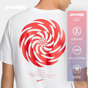 nike耐克男装2021新款欧文太阳花休闲篮球短袖t恤cv1062-100/739