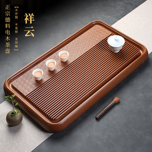 咏瓷电木茶盘德国家用简约高端功夫茶具茶台电胶木茶海长方形托盘