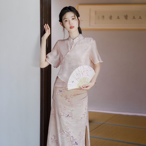 新中式国风时尚禅意茶服粉色礼服高级感连衣裙女夏装搭配一整套装