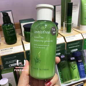 预~定 香港专柜innisfree悦诗风吟绿茶乳液160ml 清爽保湿不油腻