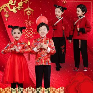 儿童唐装中国风拜年服宝宝男女童加厚姐弟装兄妹装冬装新年装汉服