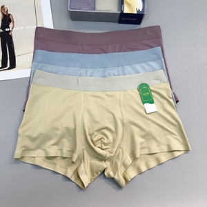 米娅林精品男士内裤3条盒装夏季软薄款透气抑菌中腰舒适平角短裤