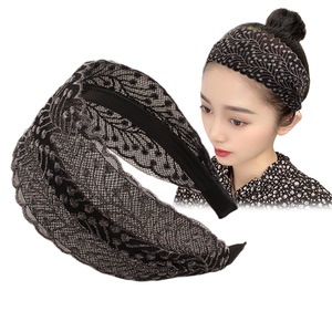 韩国遮白发的发箍女百搭外出防滑宽边压发卡超宽头箍网红发带头饰