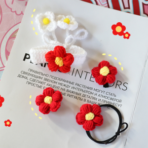 送你一朵小红花手环手饰 易烊千玺毛线手链 学生情侣闺蜜创意礼物