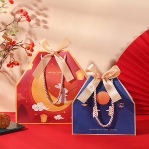 中秋节月饼礼品包装袋兔子礼物袋定制纸袋手提袋大号礼品袋包装袋