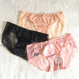 柏诗缇亚春夏新品女冰丝无痕内裤超性感蕾丝透明舒适包臀底裤6931