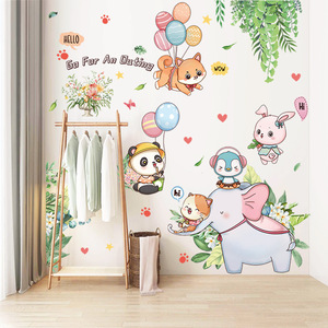 动物乐园绿叶儿童卡通风格自粘墙贴家居房间背景墙面布置幼儿园