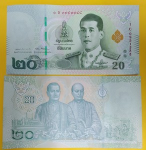 20泰铢等于多少人民币图片