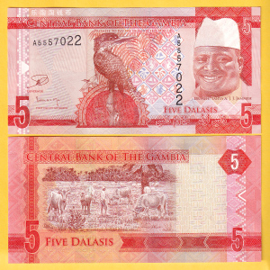 冈比亚5达拉西2015年非洲外国钱币外币纸币真币货币收藏1人付款5