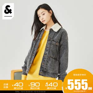 jackjones杰克琼斯秋季新款女士潮街头仿羊羔毛翻领牛仔夹克外套
