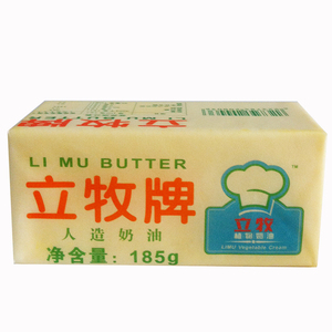 000人付款淘宝立牧牌黄油 人造奶油 立牧有盐黄油食