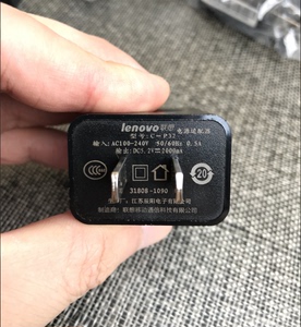 联想 原装 5.2V 2A 平板手机USB充电器 C-P32 线损补偿 两扁插头