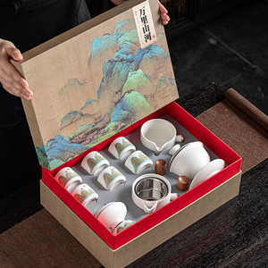 国潮陶瓷功夫茶具套装家用办公高档整套茶壶盖碗茶杯送礼盒 定制