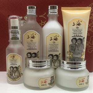 上海女人经典老牌国货正品化妆品爽肤水乳精华套装补水保湿控油