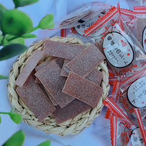 原味梅片250g独立包装酸甜软糯超好吃网红小零食蜜饯果脯干酸梅片