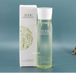 佰草集新玉润化妆水200ml柔肤保湿清洁补爽肤水平衡收缩毛孔 中性