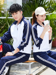 福建漳州漳浦旧镇三中七年级校服三件套中学生校服班服