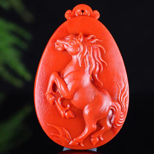 天然南红玛瑙吊坠瓦西料柿子红男女款马牌生肖马挂件 南红马雕件