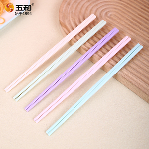 五和高档密胺筷子家用防发霉一人一筷专用高颜值易清洁两双装24cm