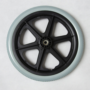 轮椅配件 佛山轮椅凯洋羽扬轮椅后轮 16寸后轮总成 轮子
