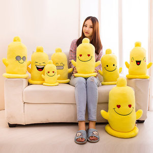 恶搞安全套抱枕套套公仔情趣玩偶愚人节搞怪情人创意礼物毛绒玩具