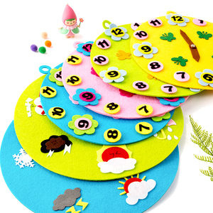 时钟儿童手工diy自制钟表模型材料包幼儿园美工区不织布创意制作