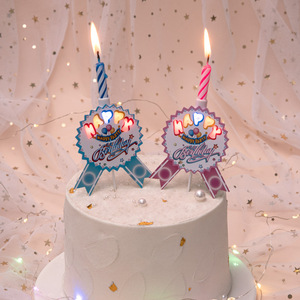 生日蜡烛会唱歌的电子音乐派对气氛创意装饰蛋糕插件真人声音发光