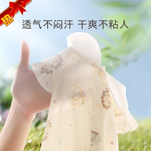 0一6月婴儿夏装女宝3-10个月一半岁宝宝早春季衣服薄棉白天59码男