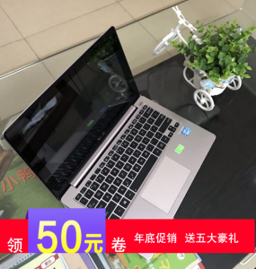 二手asus/华硕s200e 11.6寸超薄金属外壳带触摸屏手提笔记本电脑