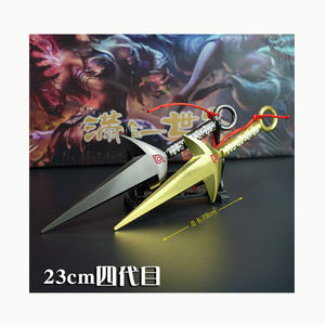 火影忍者刀查克拉刀火影忍者套装周边武器飞雷神苦无四代目阿斯玛