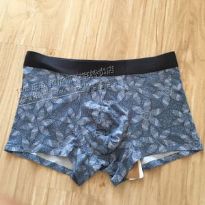 顶瓜瓜专柜正品顶呱呱男式儒雅印花中腰平角四角内裤短裤183665-2