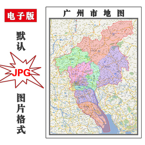 秀雨图书专营店天猫2021新版 湛江市地图 1.1*0.