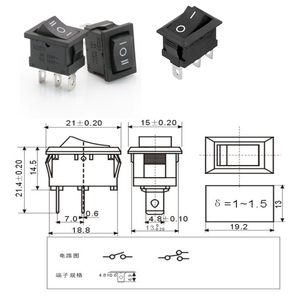 火之凤吹风机开关配件15*21mm船型开关3脚三档翘板电源按钮电吹风