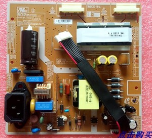 三星19英寸液晶显示器B1930电源升压高压背光驱动供电一体线路板R