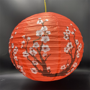 40cm纸灯笼圆古风墨竹梅花吊灯罩中秋节庭院居家店铺装饰折叠花灯
