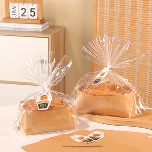 金枕蛋糕纸托包装盒耐高温吐司纸盒可放烤箱烘焙袋一次性面包模具