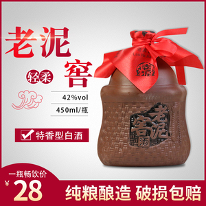 老泥窖白酒吉林