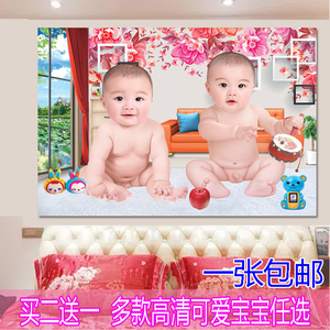 龙凤宝宝墙画装饰