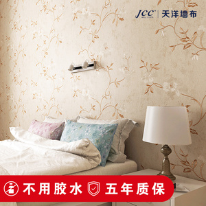 天洋壁布墙布