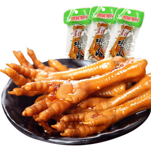 银城湘味鸡爪