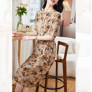 杭州真丝连衣裙女半袖2024年夏季新款时尚印花品牌高端桑蚕丝裙子