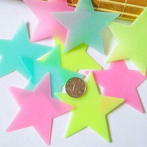 夜光贴大星星空儿童房顶装饰3d立体墙贴荧光永久会发光的小五角星