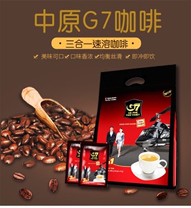 满59元包邮越南特产进口原装中原越文版g7速溶3合1 咖啡 50包800