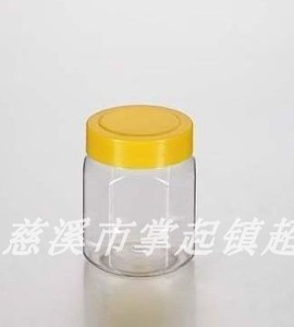 250g八角 蜂蜜瓶 玫瑰酱瓶 黄油瓶 透明塑料罐子(PT016)
