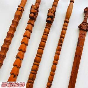 道教雷击打神鞭龙虎七星剑用品枣木法器天师剑龙头九节鞭姜子牙